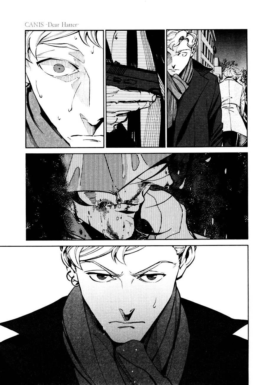 第 33 页