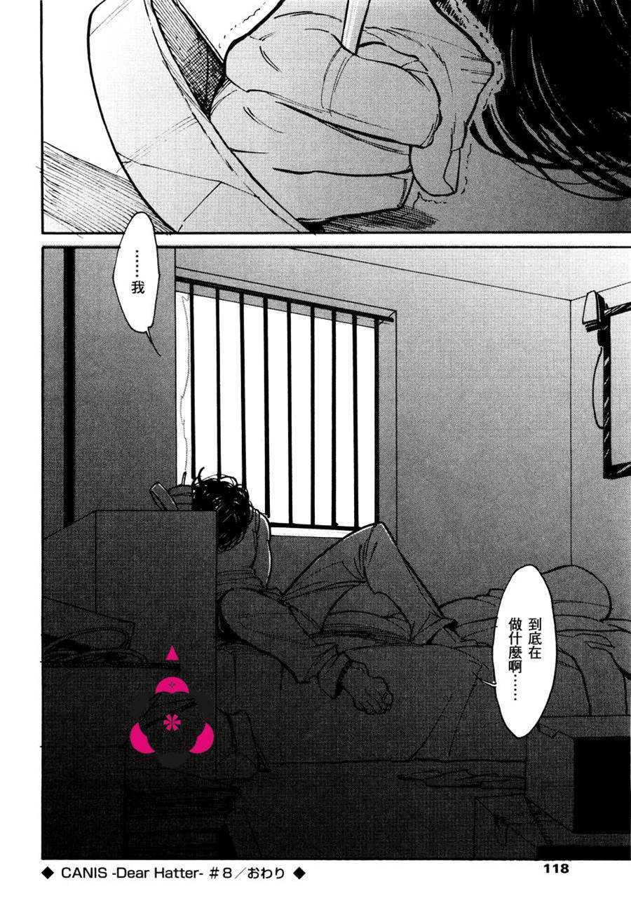 第 32 页