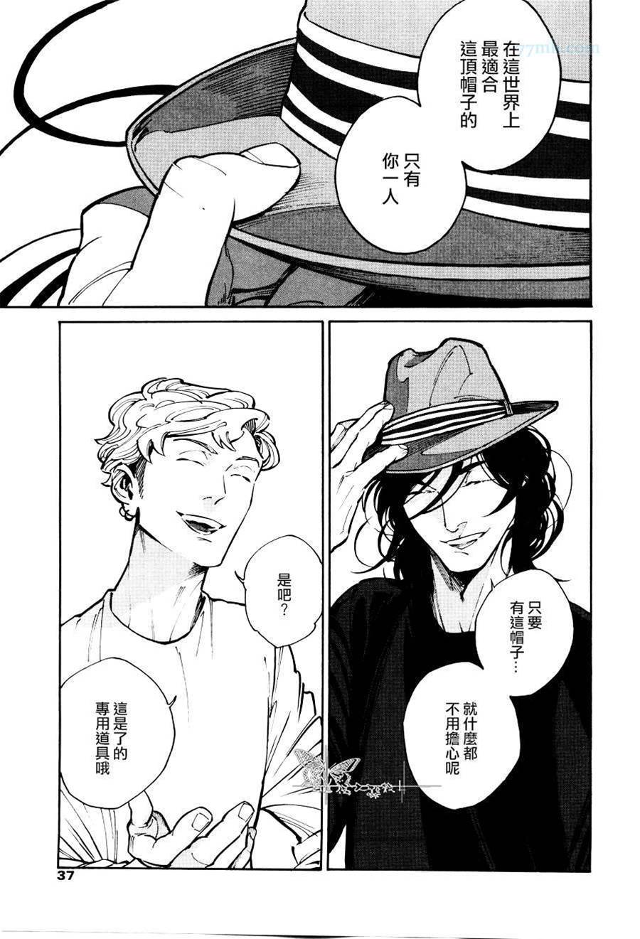 第 31 页