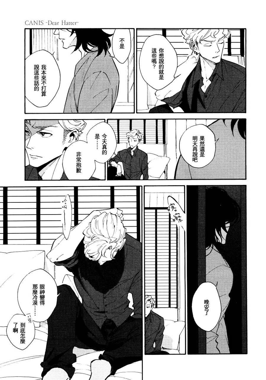 第 35 页