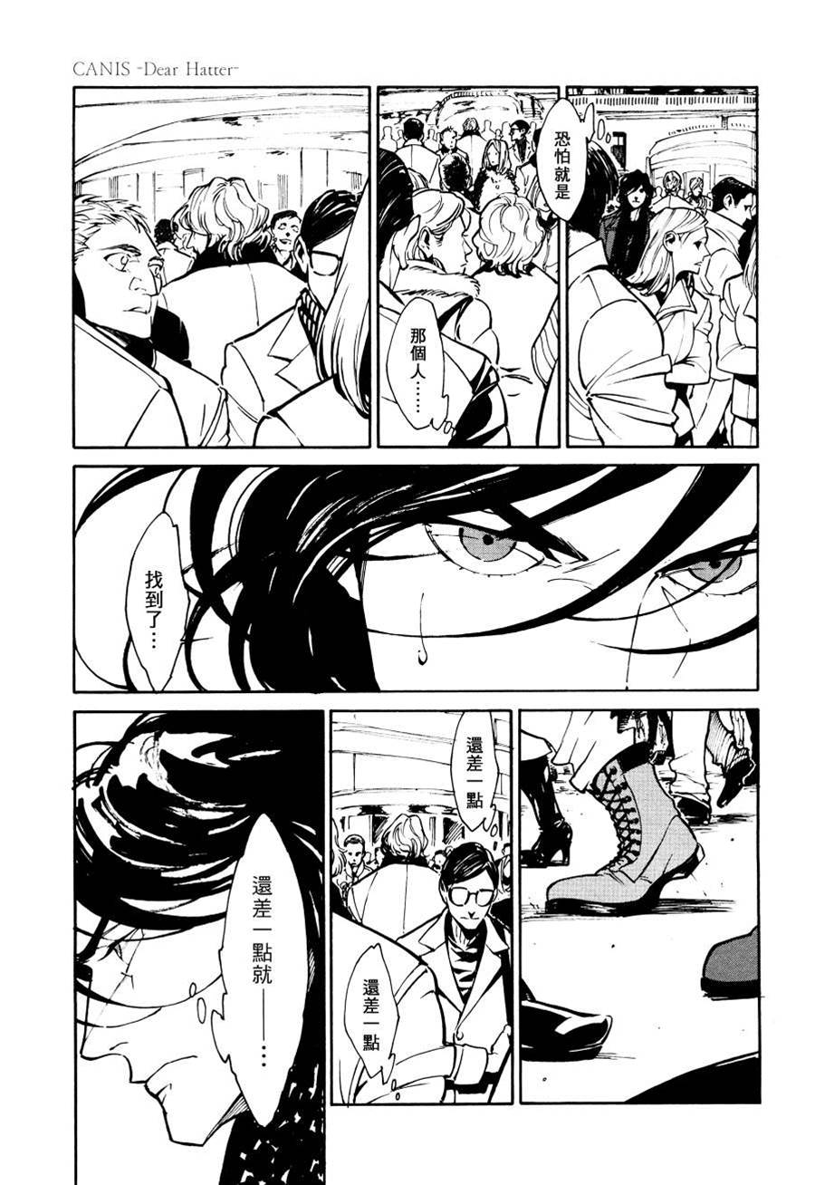 第 27 页