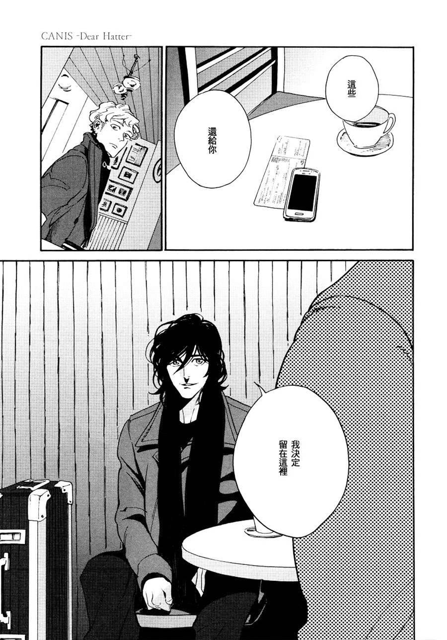 第 37 页