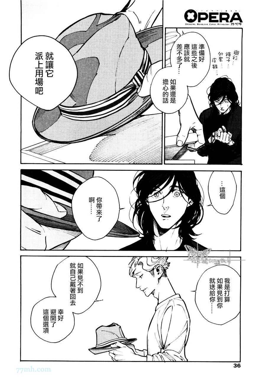 第 30 页