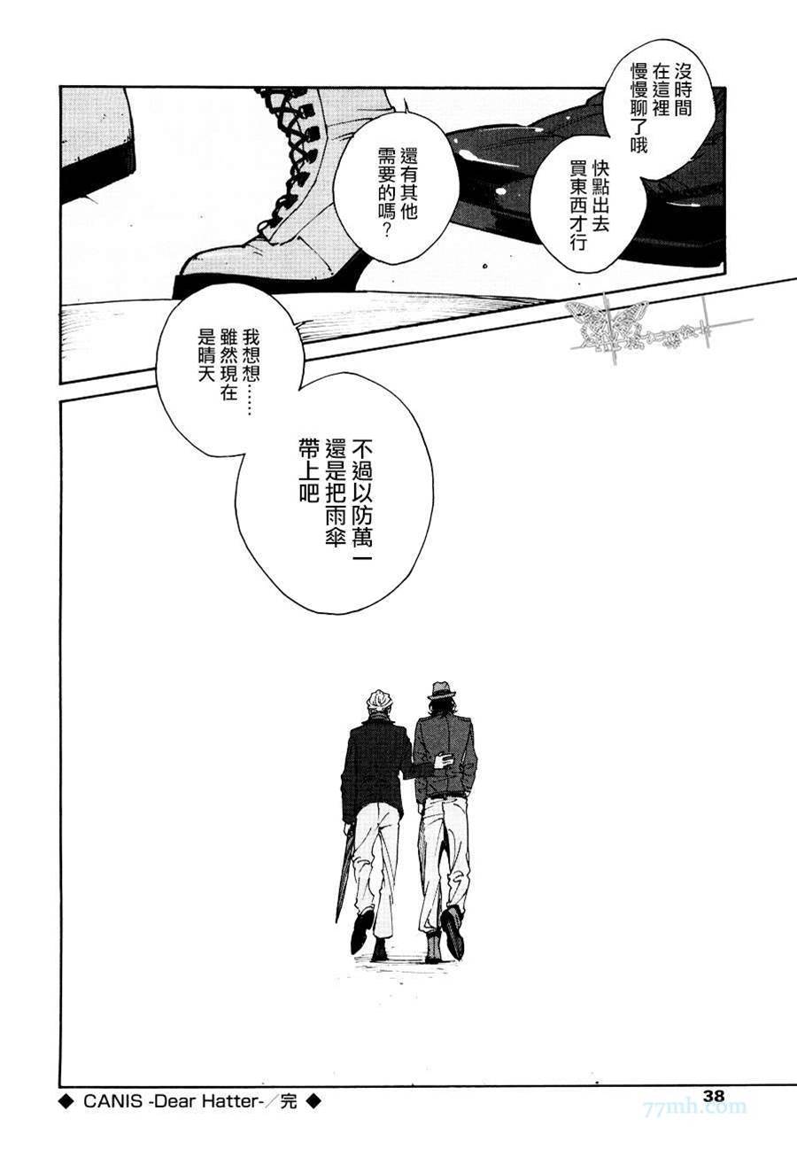 第 32 页