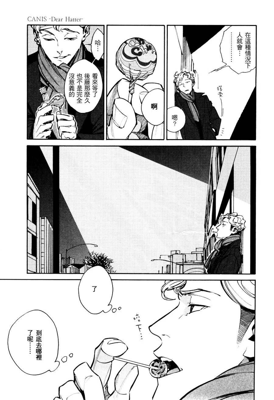 第 27 页