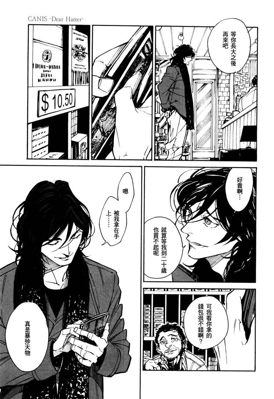 第 21 页