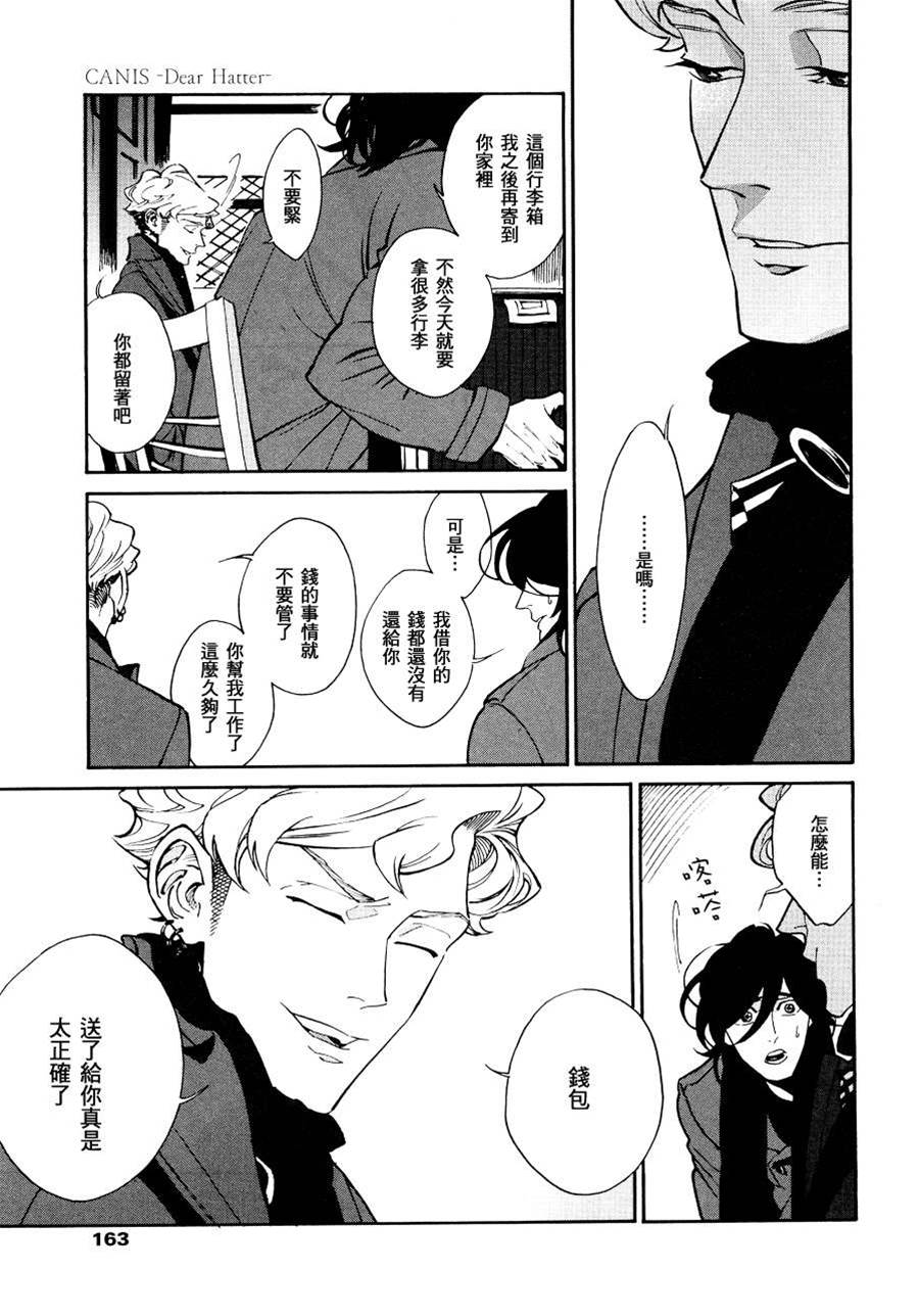 第 39 页