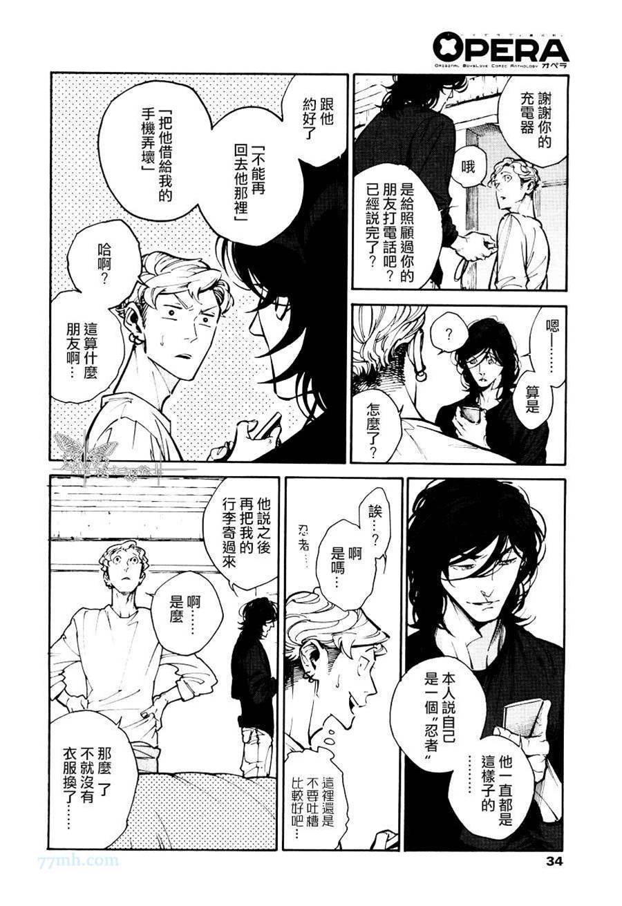 第 28 页