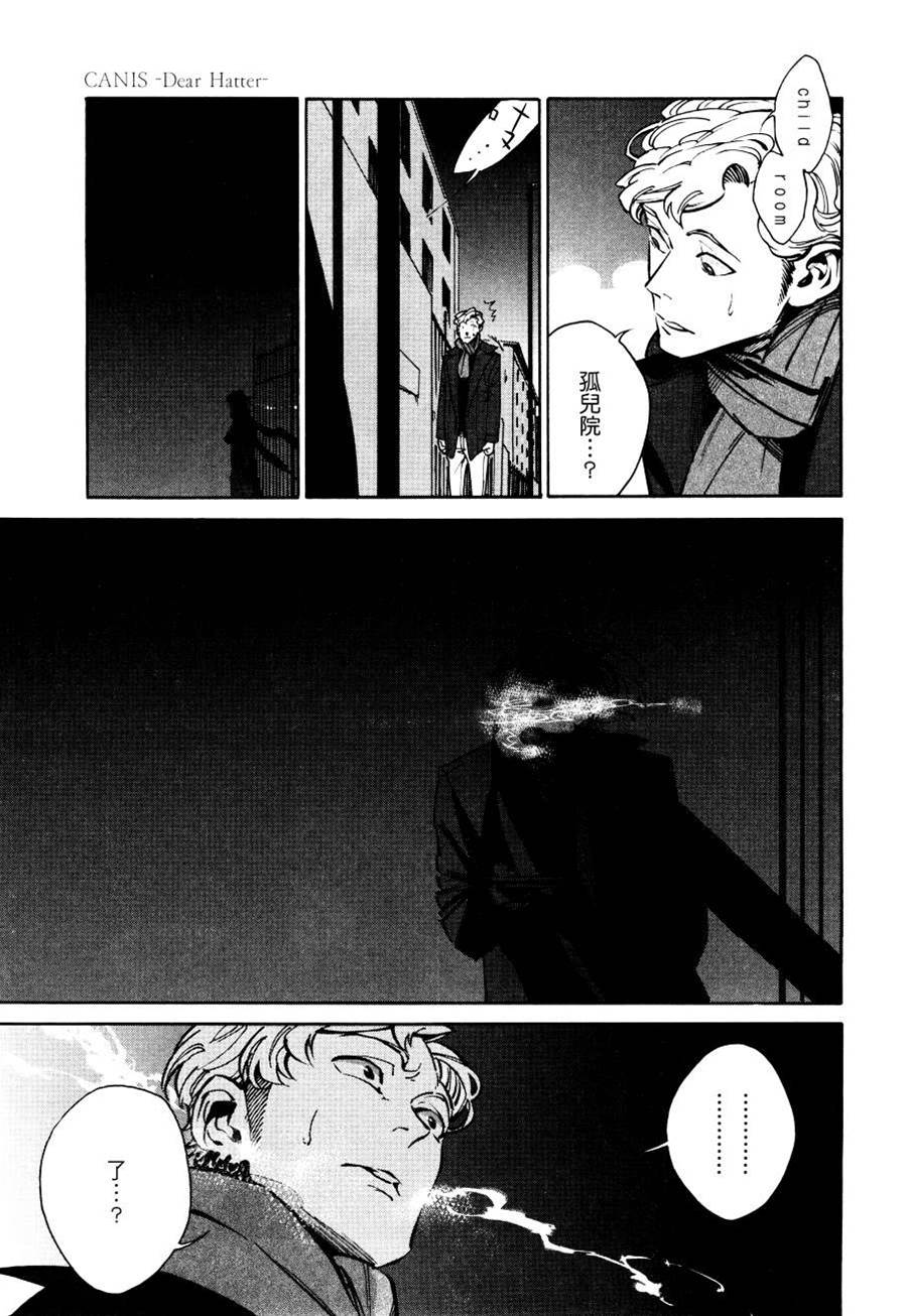 第 31 页