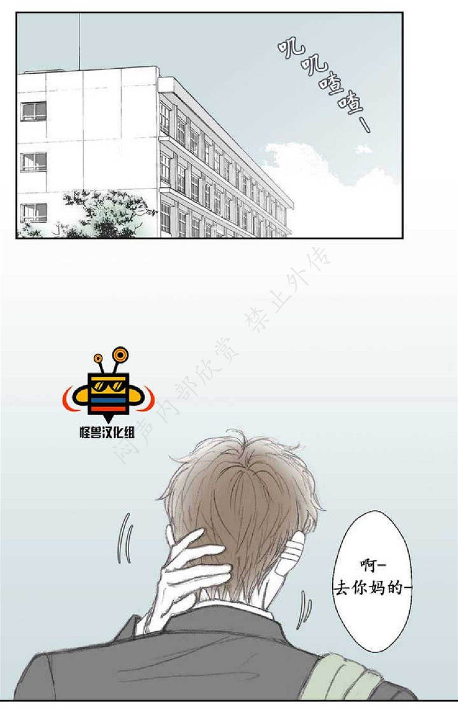 第 64 页