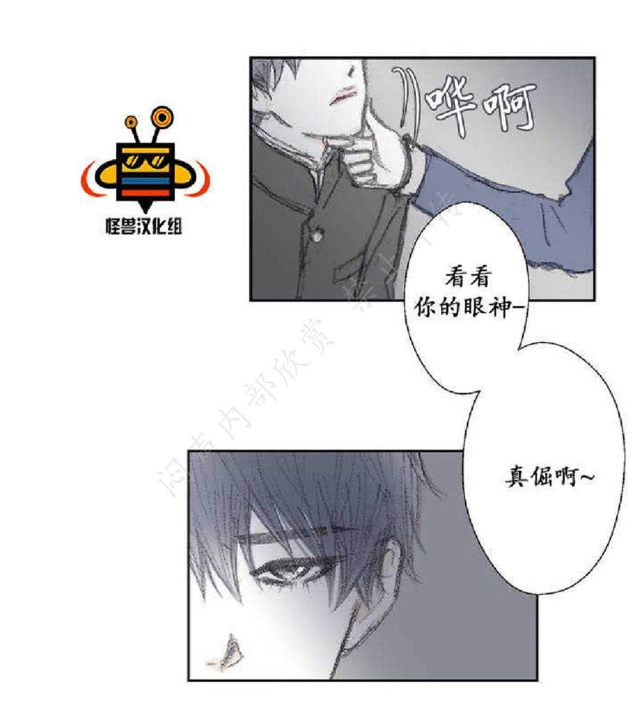 第 50 页