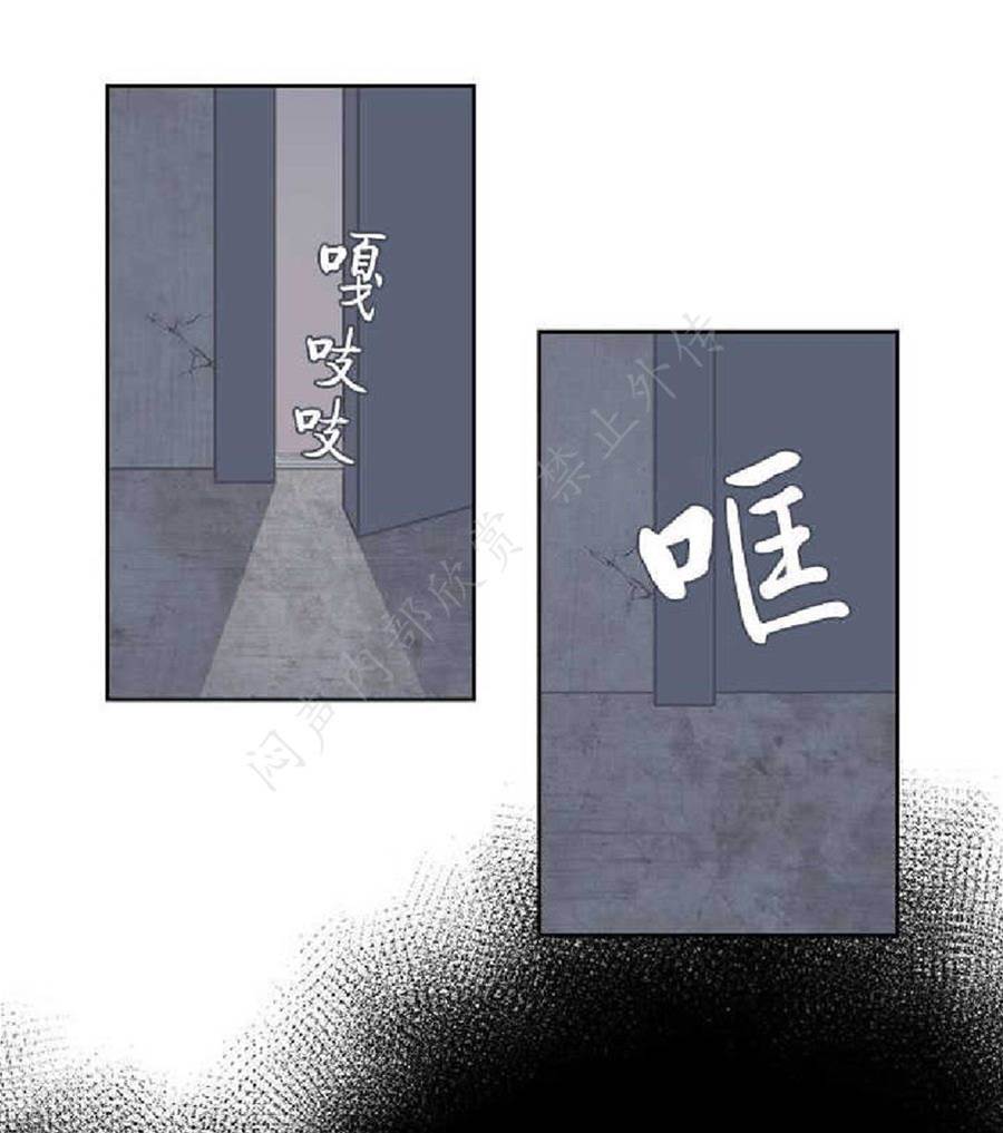 第 59 页