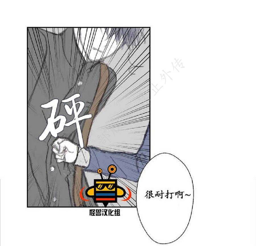 第 49 页
