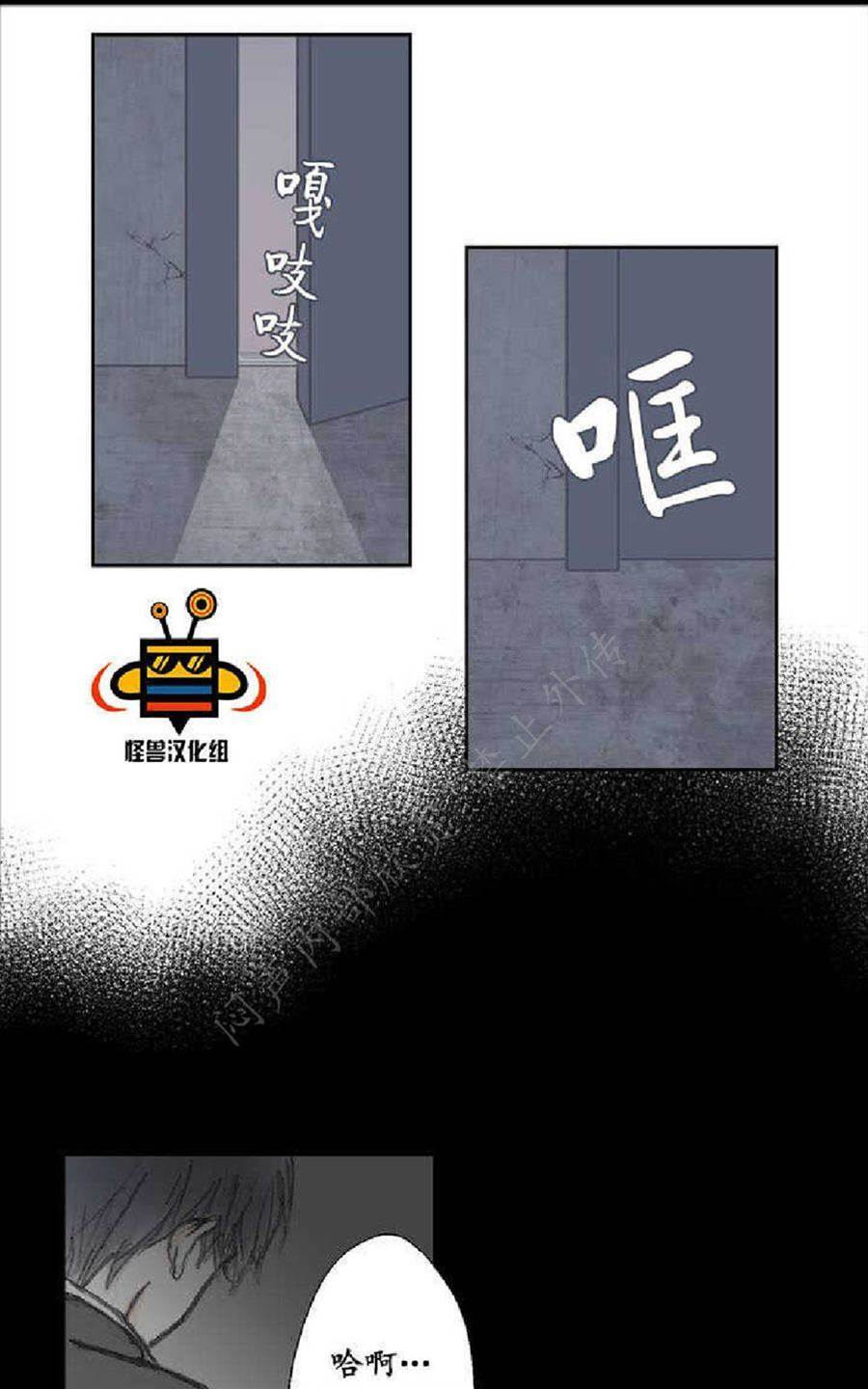 第 60 页