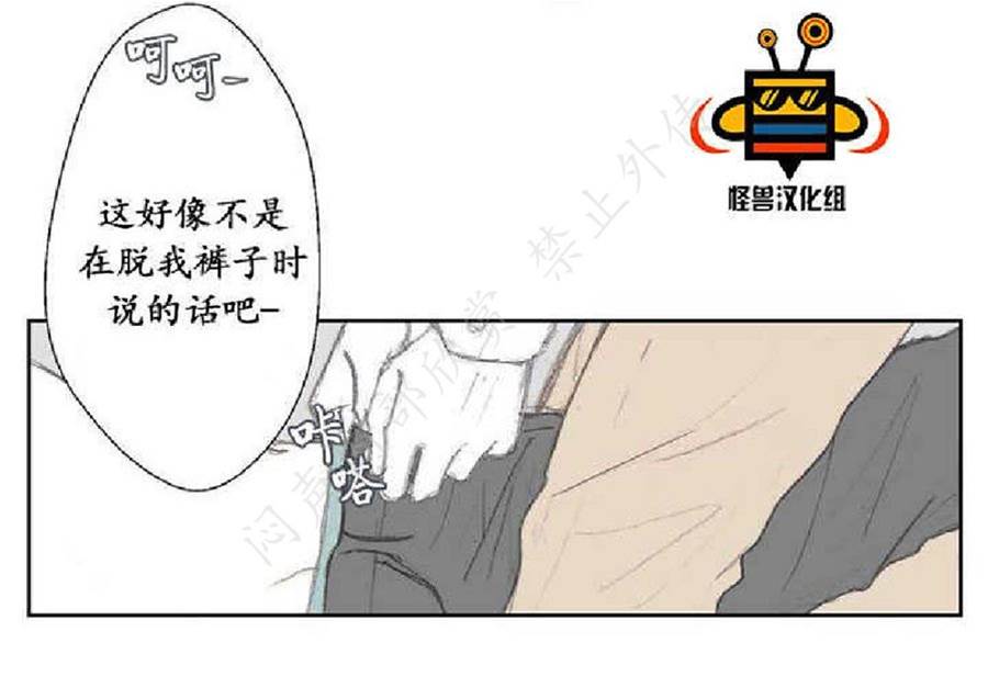 第 75 页