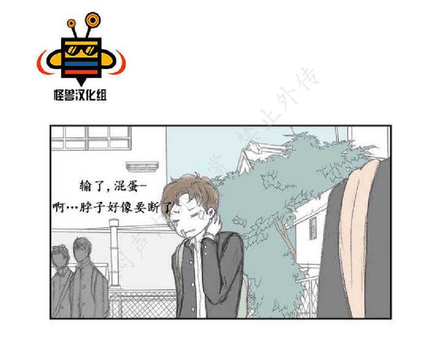 第 65 页