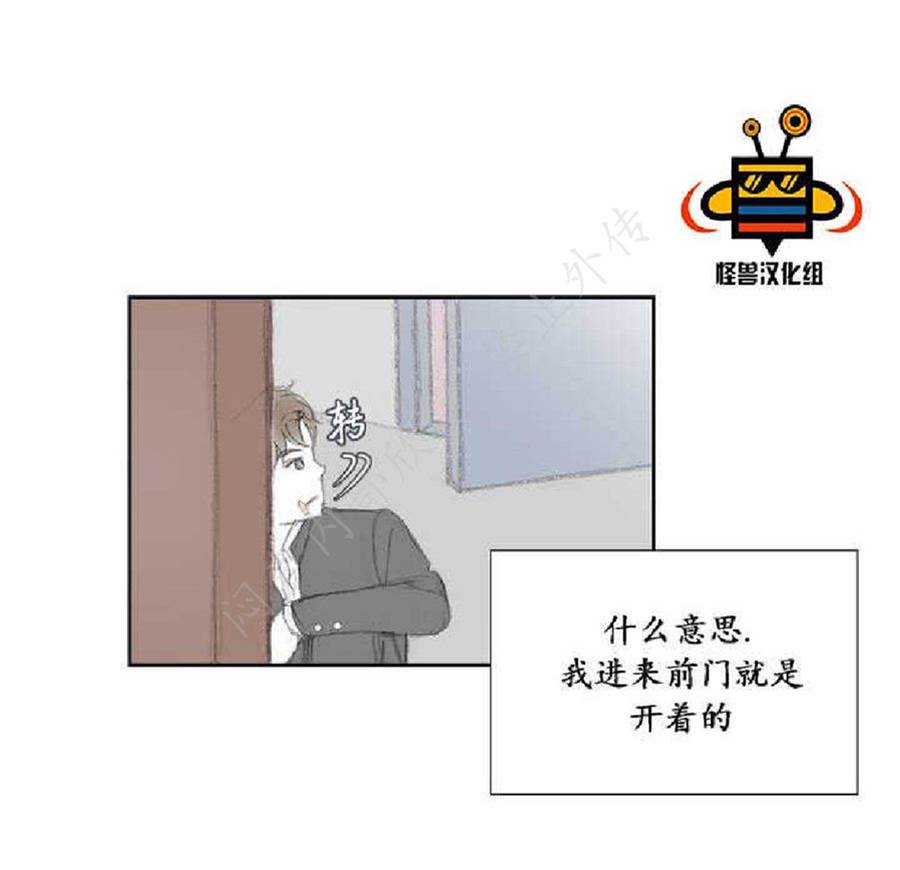 第 73 页