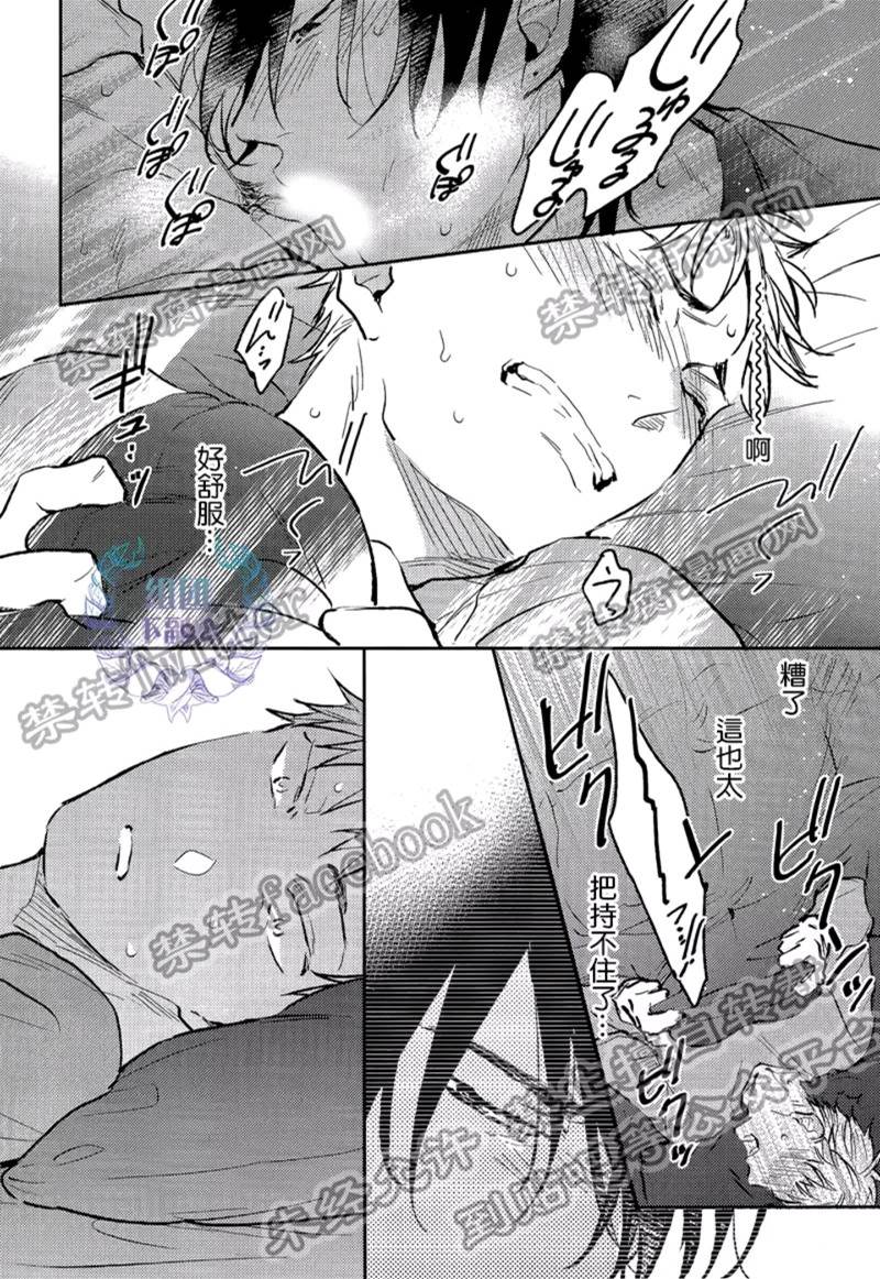 第 25 页