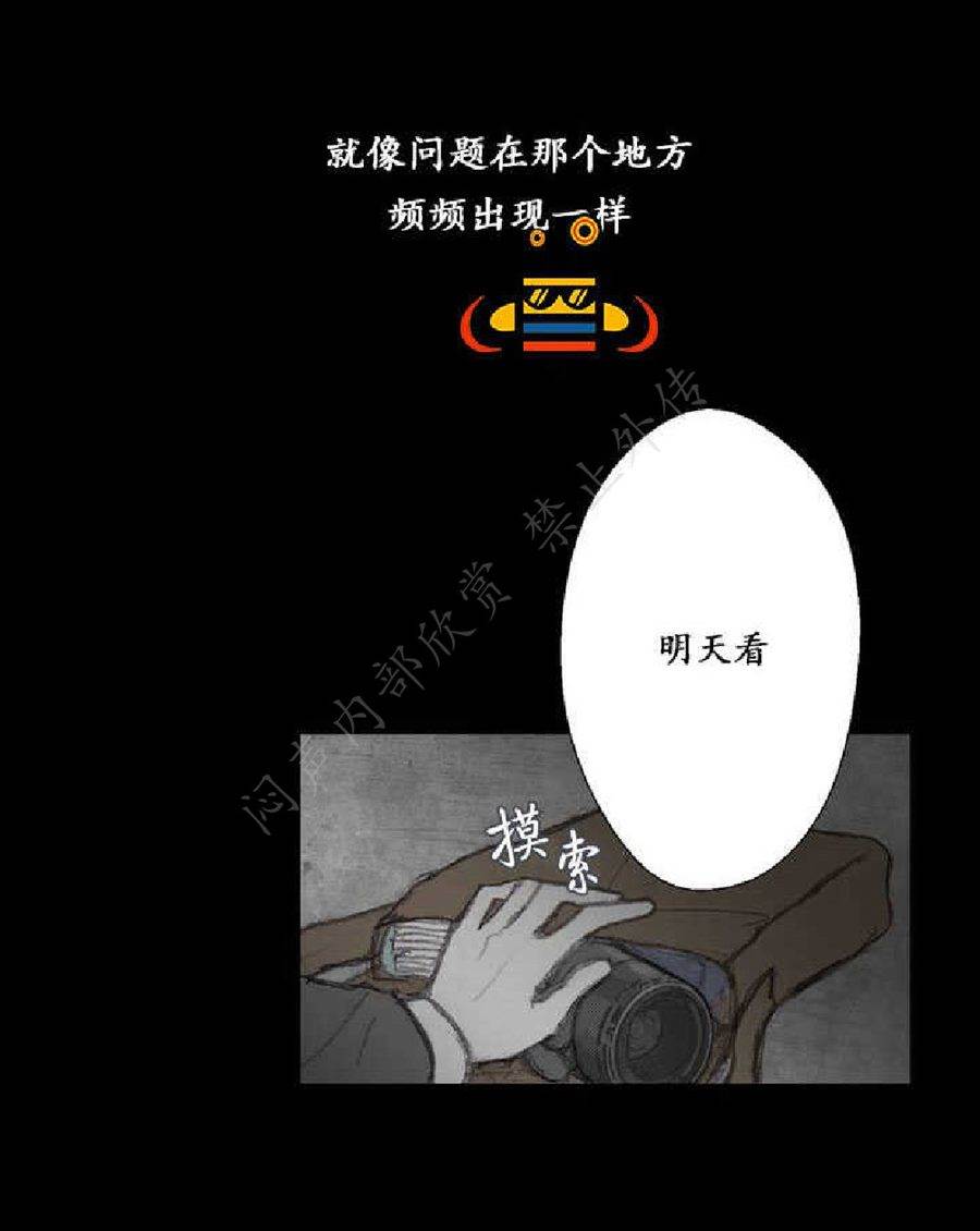 第 62 页