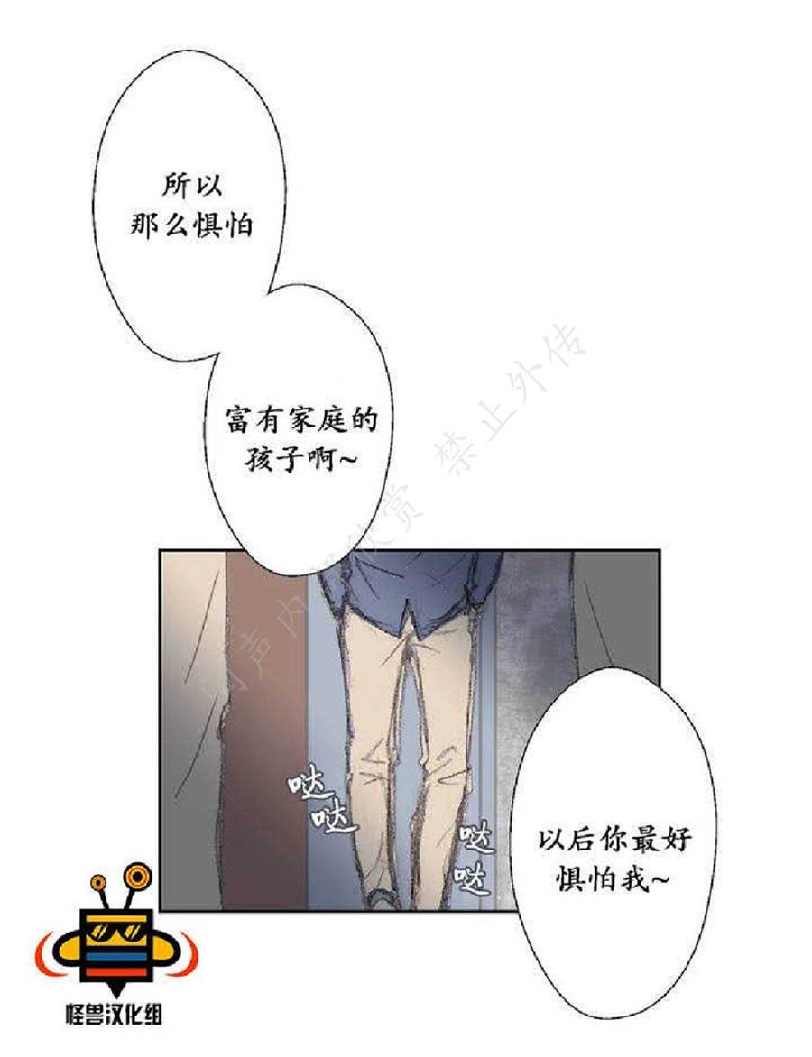 第 58 页
