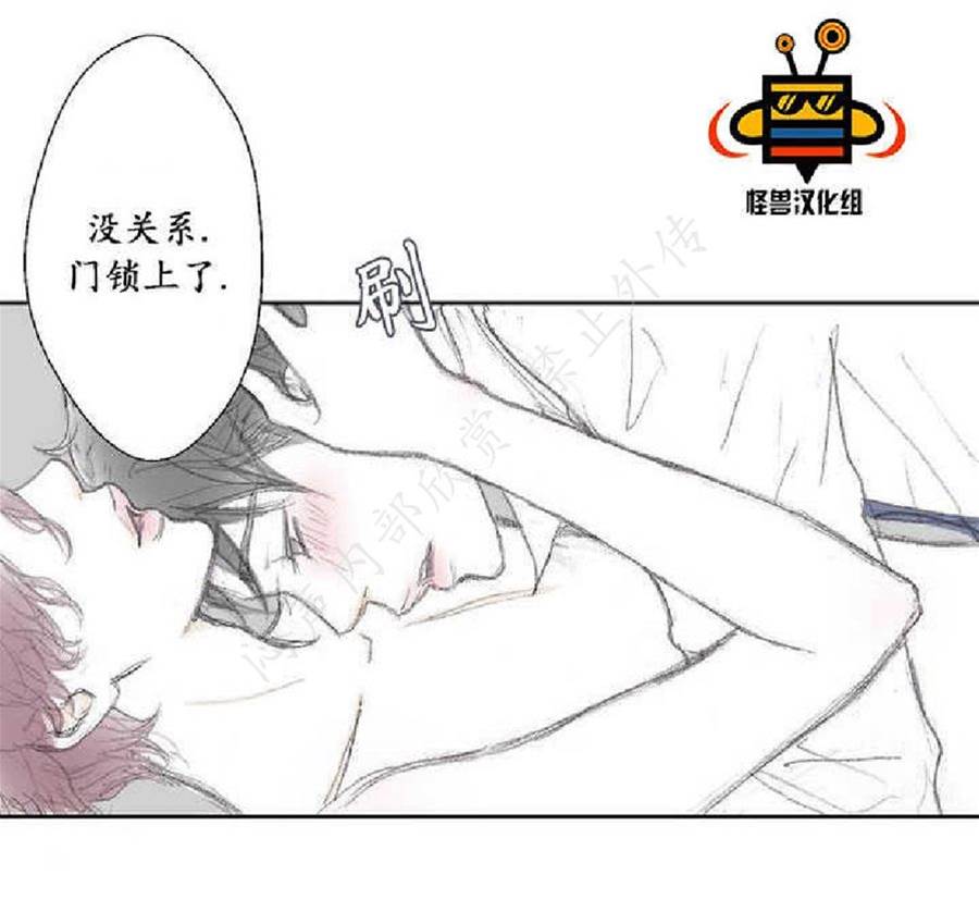 第 72 页