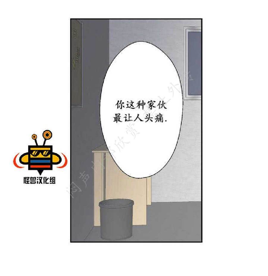 第 51 页