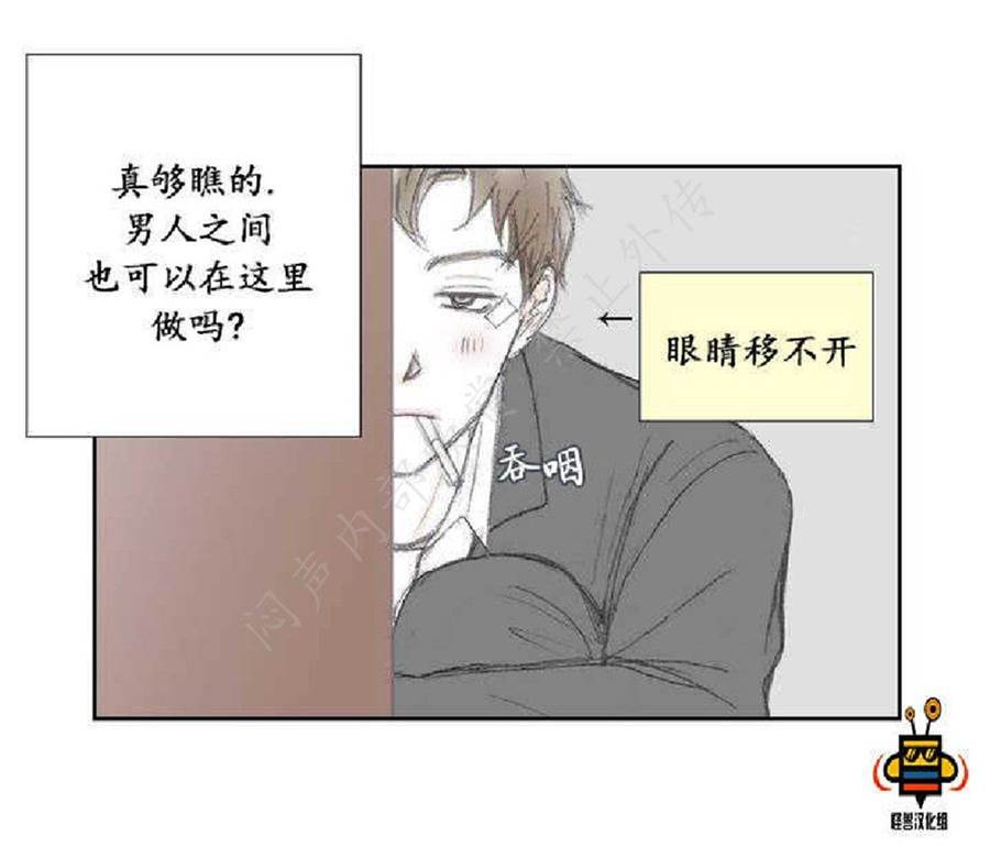 第 76 页