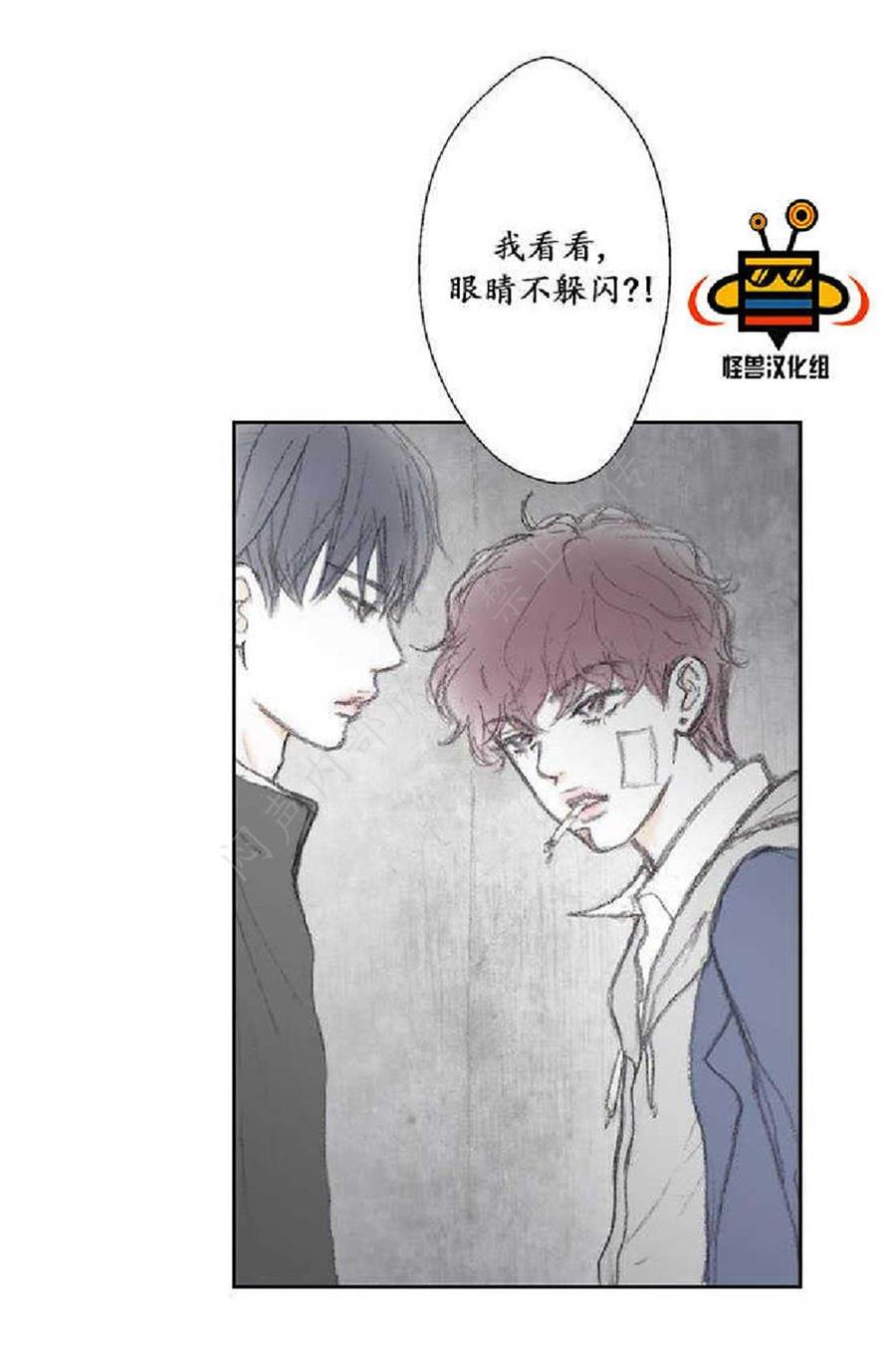 第 35 页