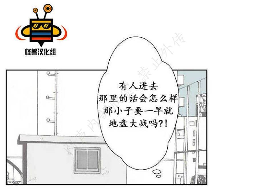 第 66 页