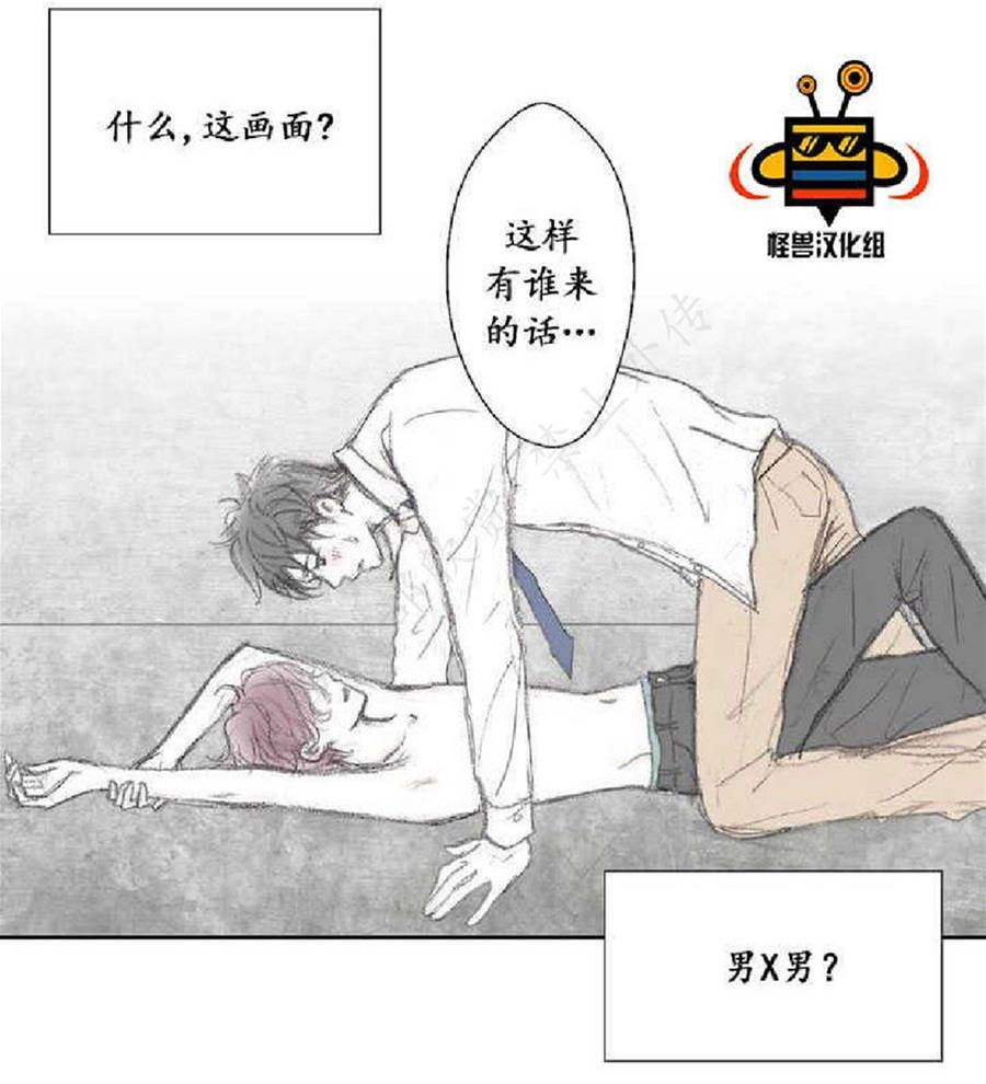 第 71 页