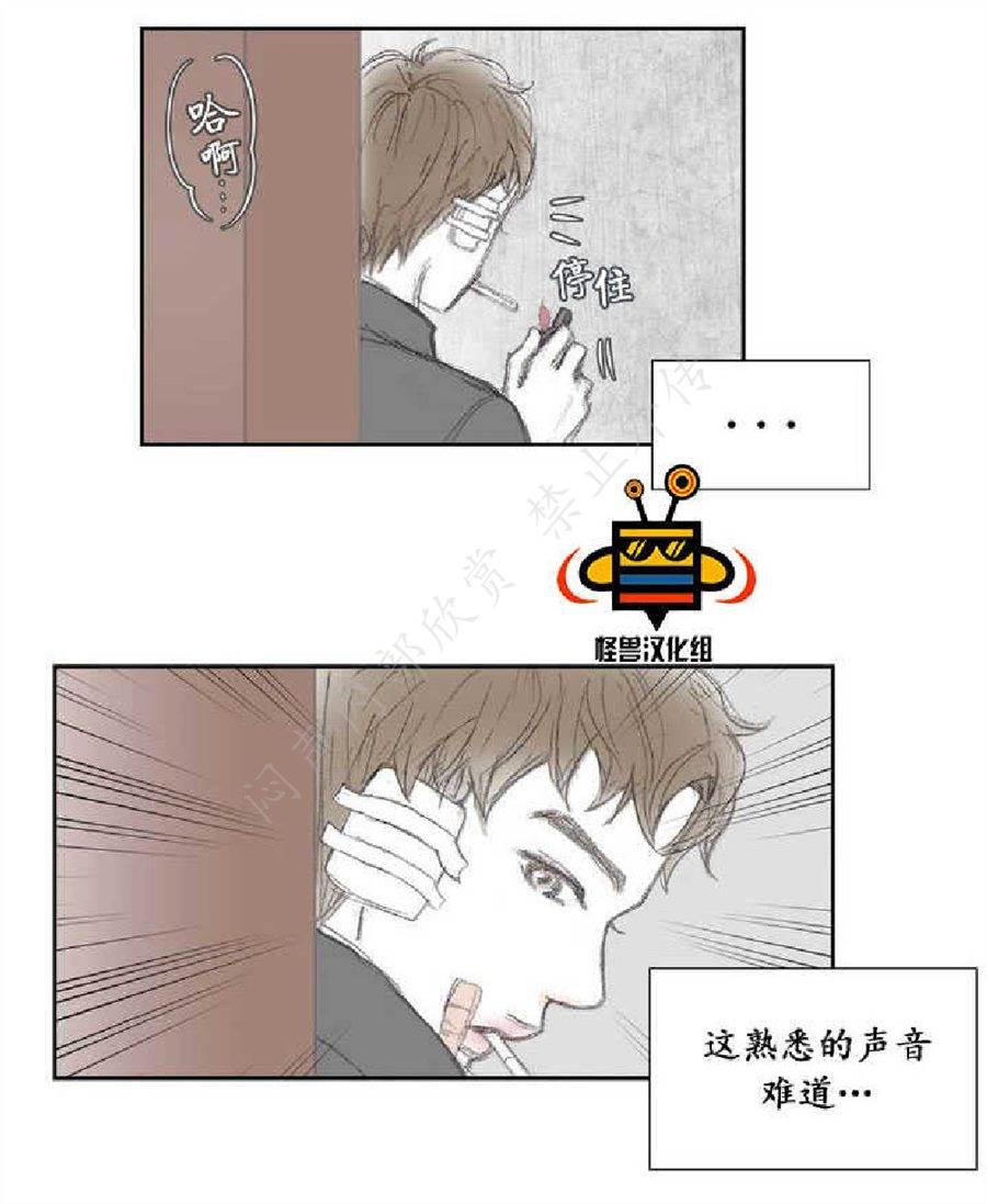 第 68 页