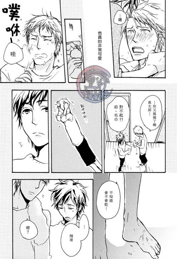 第 28 页