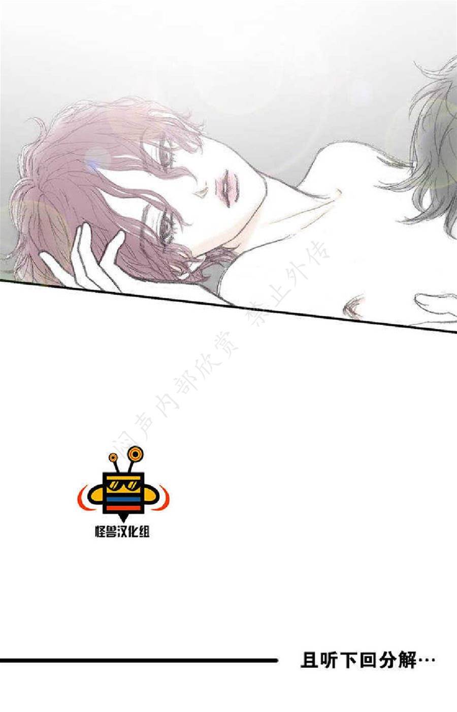 第 79 页