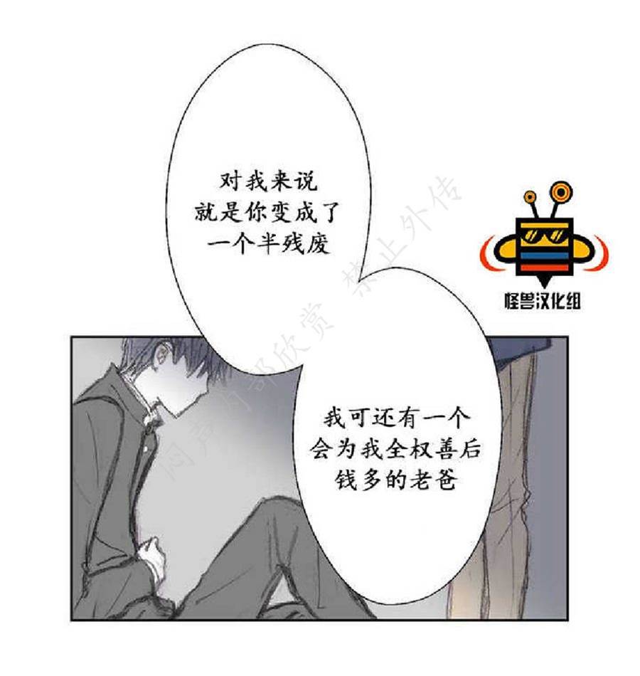 第 55 页