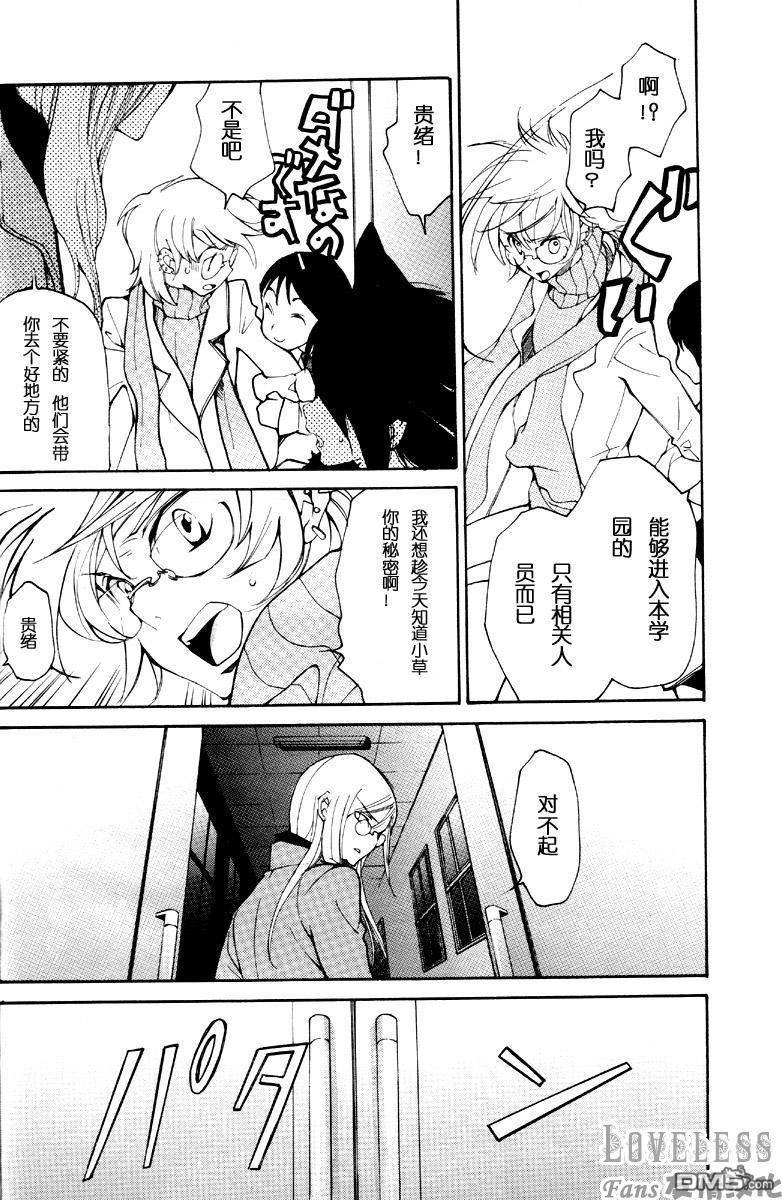 第 46 页