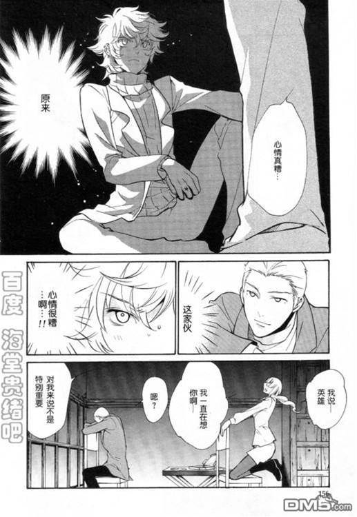 第 329 页