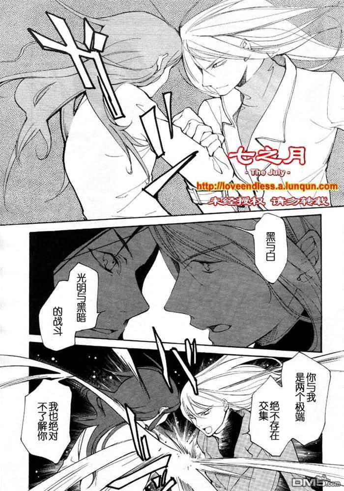 第 132 页