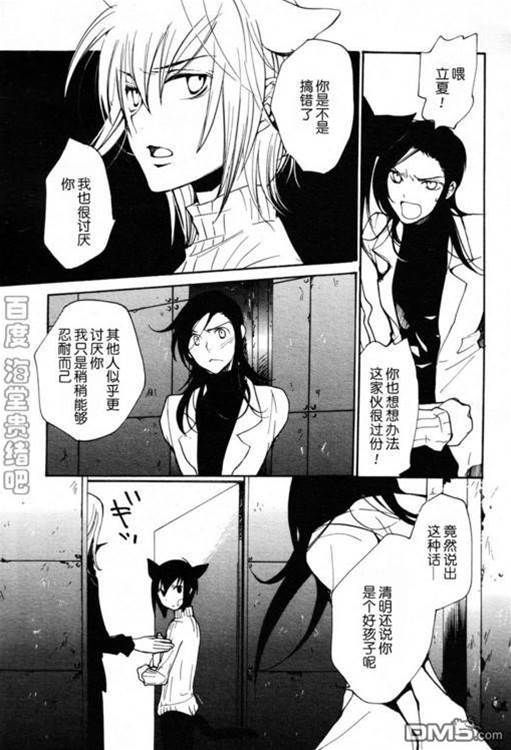 第 315 页