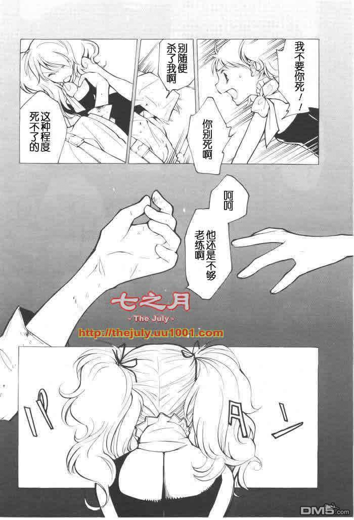 第 191 页