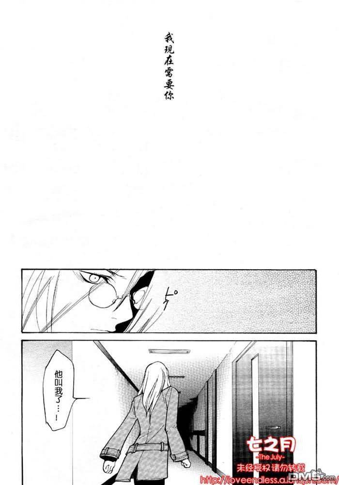 第 108 页
