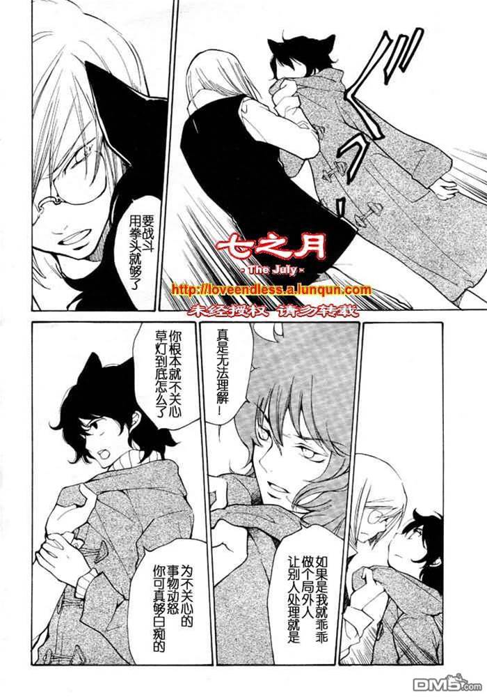 第 147 页
