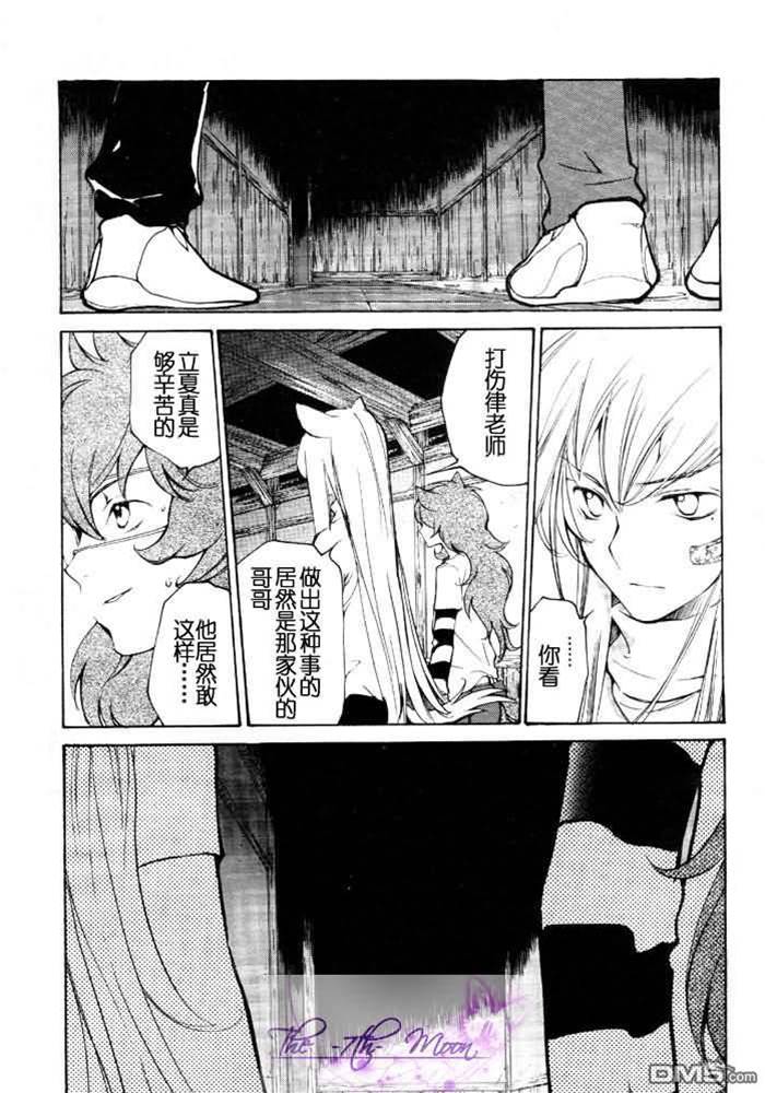 第 186 页