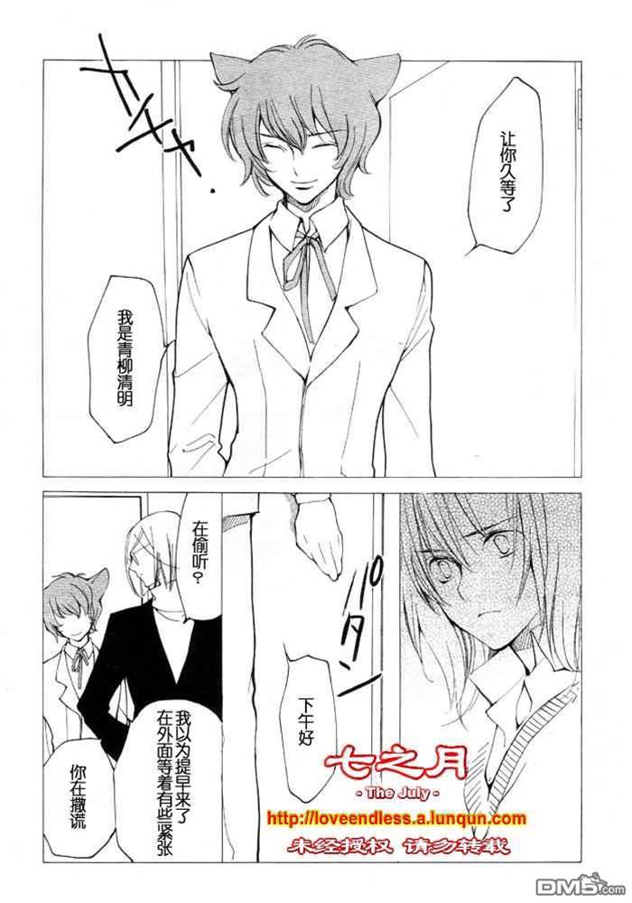 第 155 页