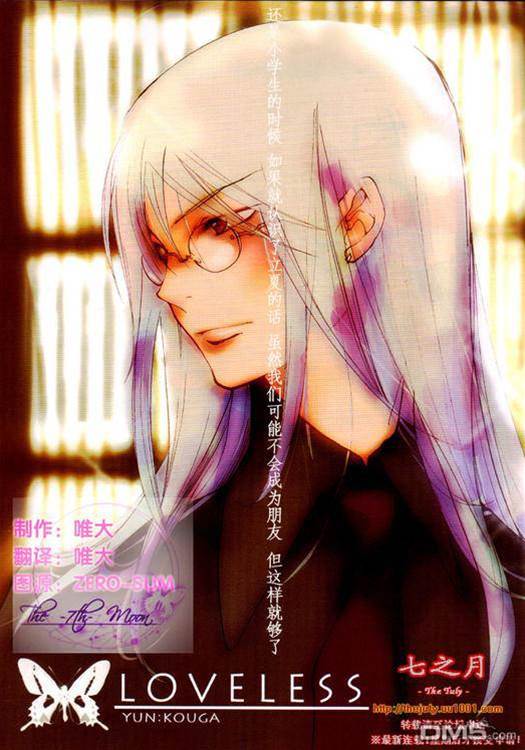 第 249 页