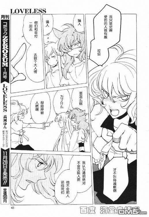 第 341 页