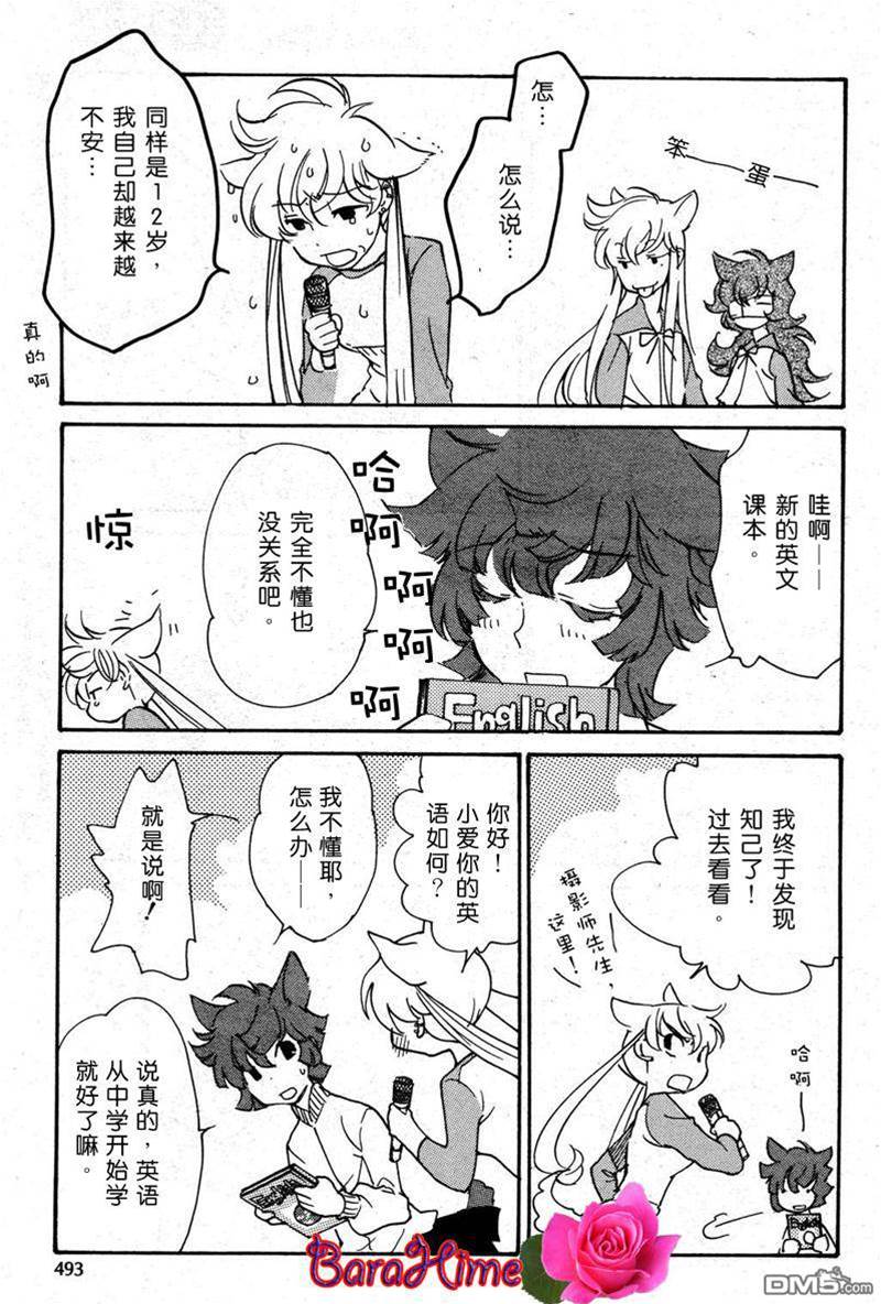 第 362 页