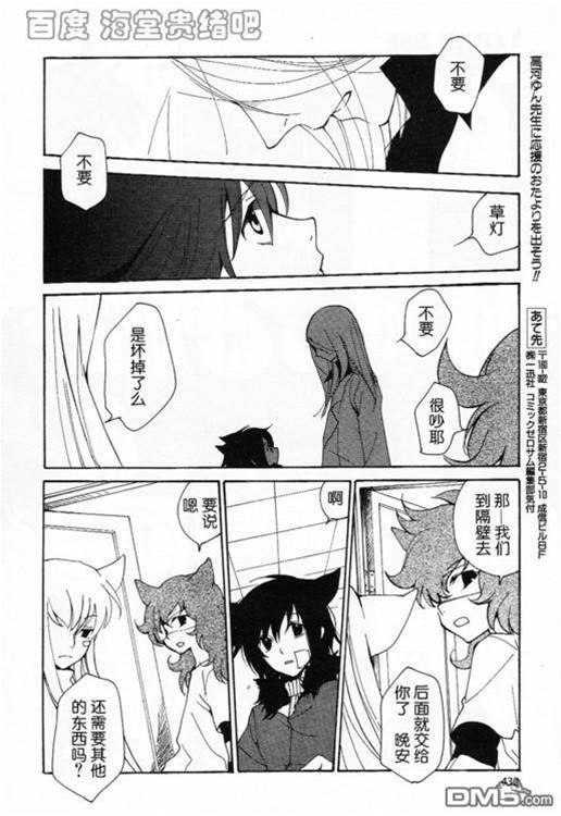 第 269 页