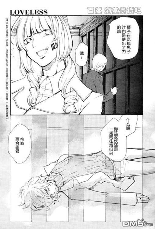 第 299 页