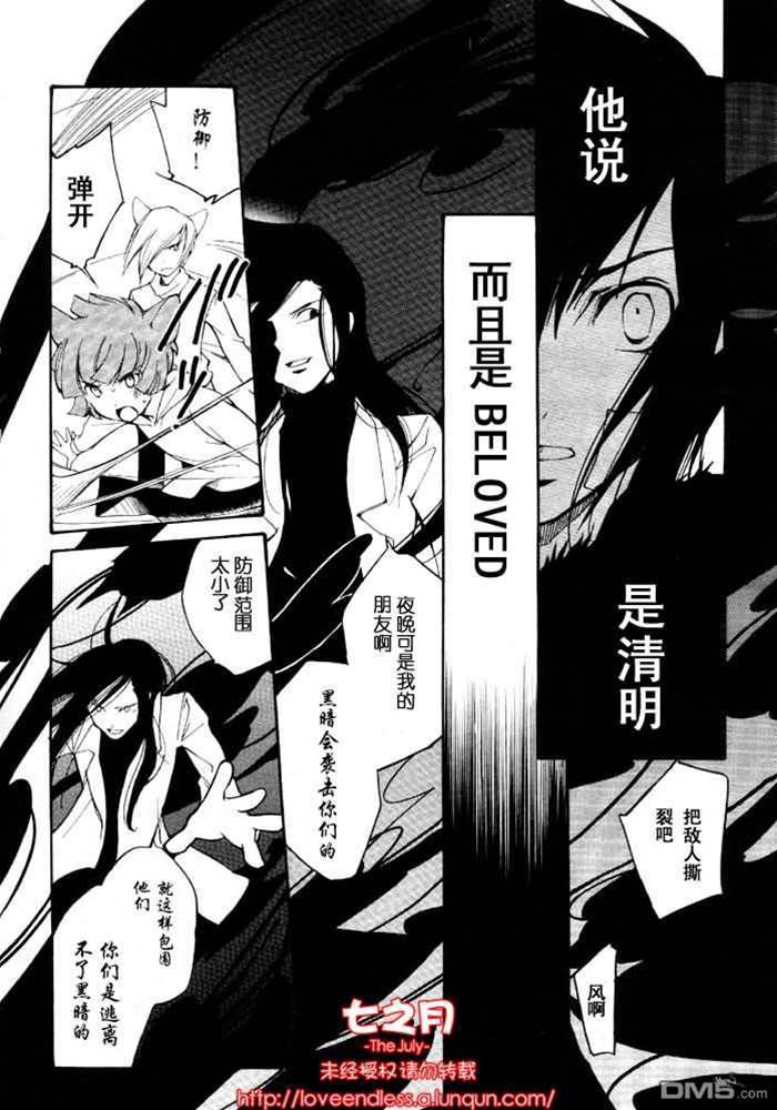 第 105 页