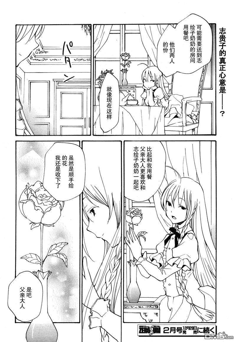 第 457 页